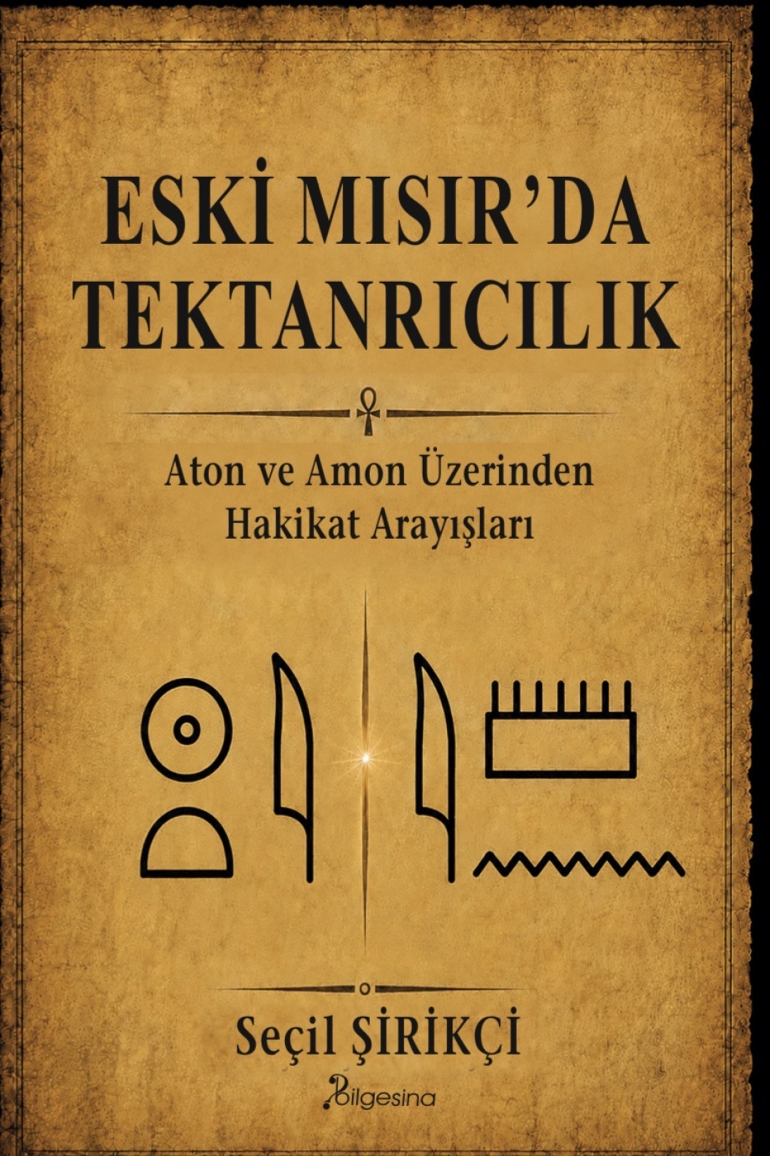 Text