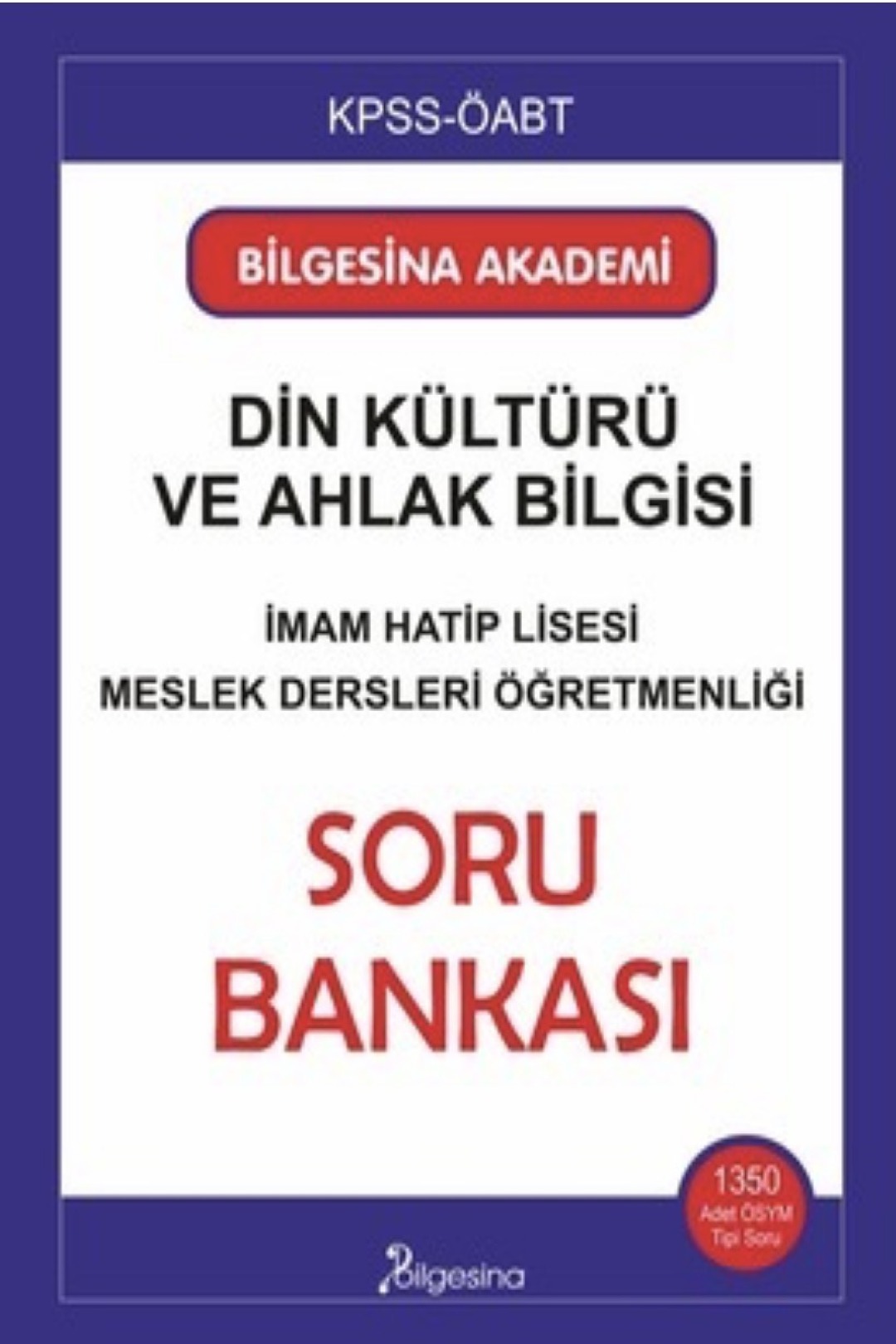 Text